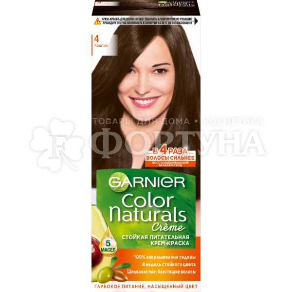 Краска для волос Color Naturals 4 Каштан