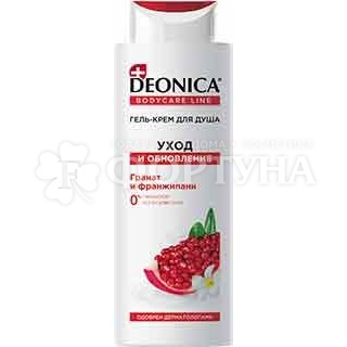 Крем-гель для душа Deonica 250 мл Уход и обновление