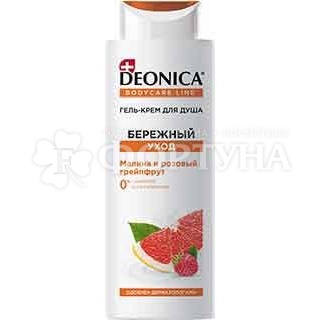 Крем-гель для душа Deonica 250 мл Бережный уход