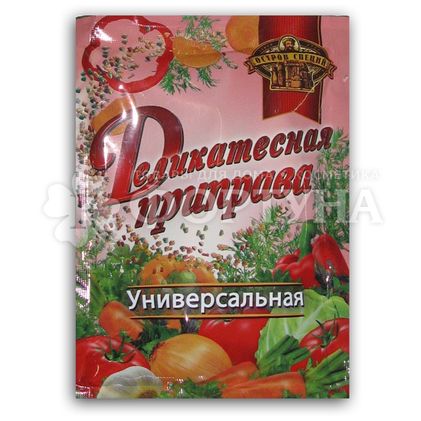 Приправа Остров специй 75 г Деликатесная