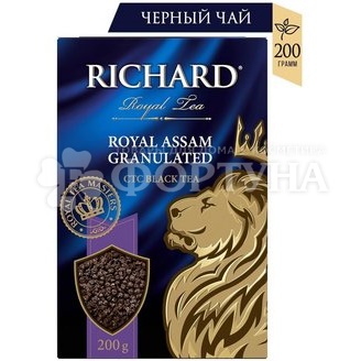 Чай Richard 200 г Royal Assam Granulated