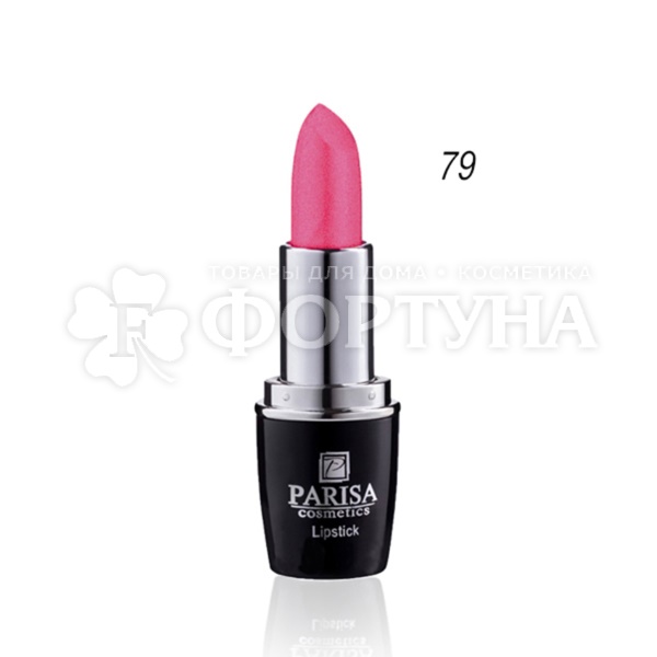 Губная помада Parisa т.79