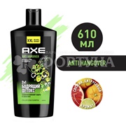 Гель-шампунь Axe 610 мл Перезагрузка 2в1