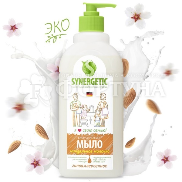 Жидкое мыло SYNERGETIC 500 мл Миндальное молочко