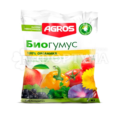Удобрение Agros 2 кг Биогумус