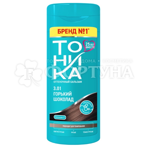 Оттеночный бальзам Тоника 3.01 Горький шоколад