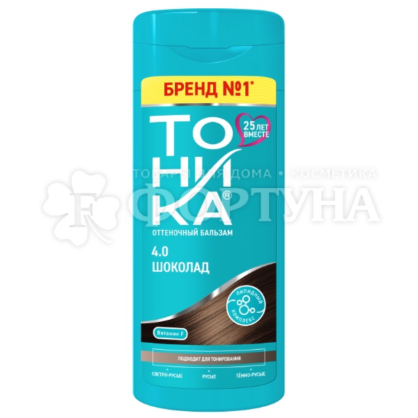 Оттеночный бальзам Тоника 4.0 Шоколад