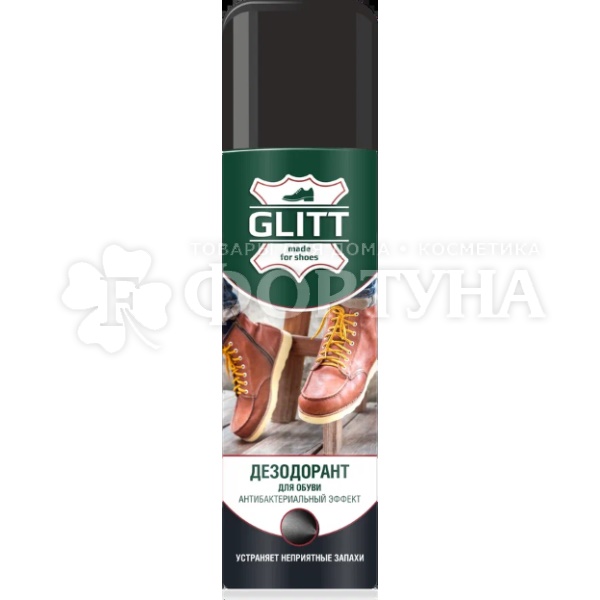 Дезодорант для обуви GLITT 150 мл