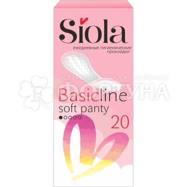 Прокладки SIOLA 20 шт Basic Line Panty Soft ежедневные