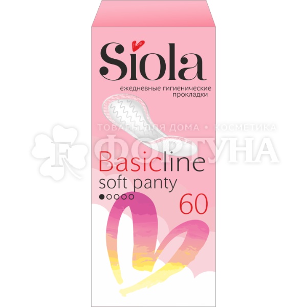 Прокладки SIOLA 60 шт Basic Line Panty Soft ежедневные