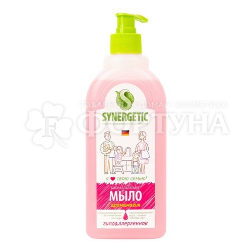 Жидкое мыло SYNERGETIC 500 мл Аромагия