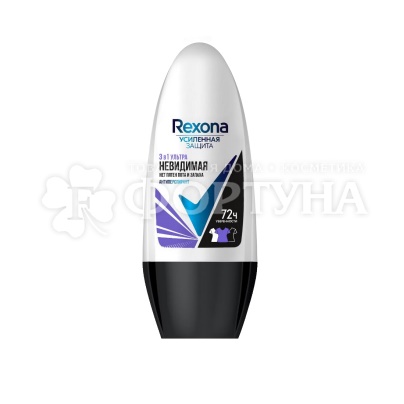 Дезодорант роликовый Rexona 50 мл Ультраневидимая