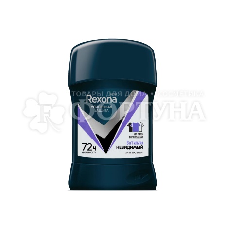 Дезодорант твердый Rexona Men 50 мл Ультраневидимый