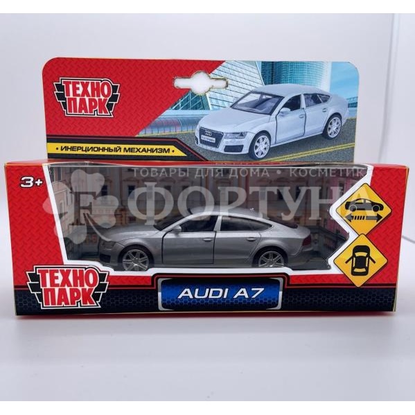 Машина Технопарк мет. AUDI A-7 67306(96)