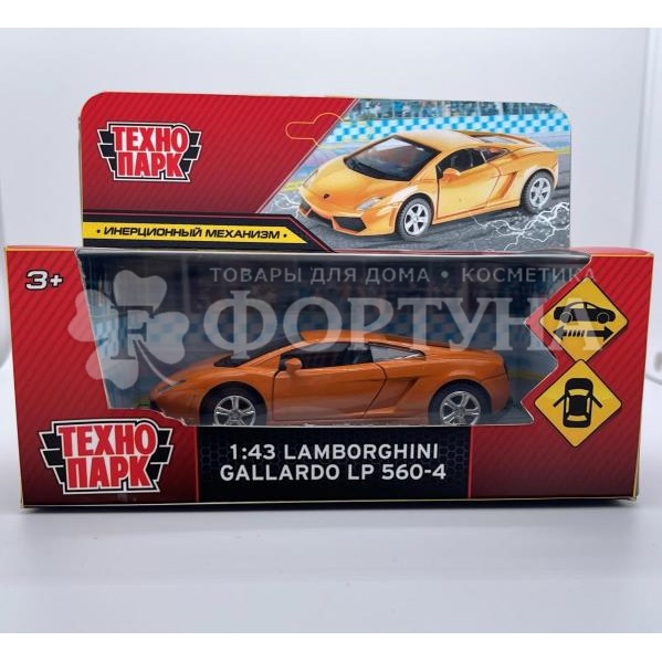 Машина Технопарк мет. LAMBORGHINI GALLARDO LP560-4