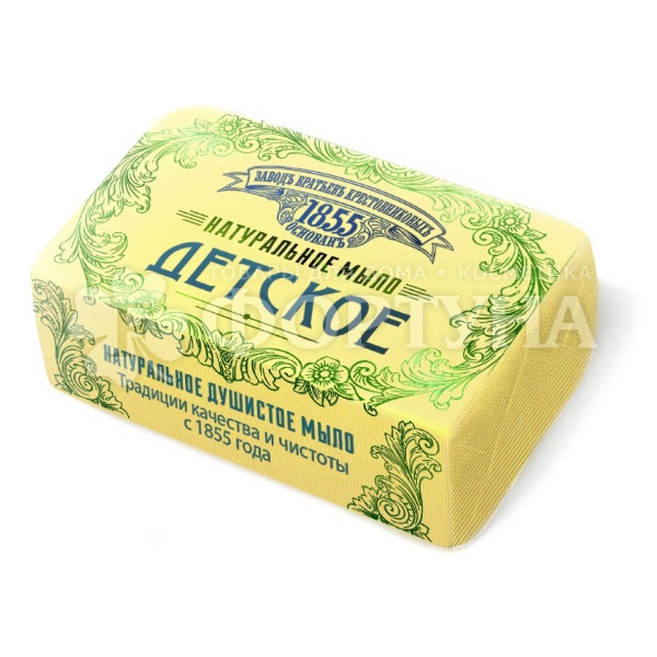 Туалетное мыло Казань 190 г Детское