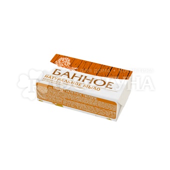 Туалетное мыло Казань 190 г Банное