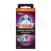 Стикер Туалетный утенок Антиналет