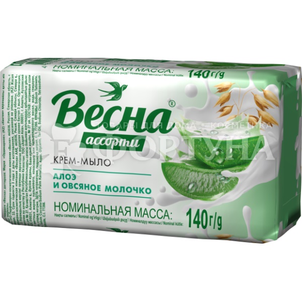 Туалетное мыло Весна 140 г Алоэ и овсяное молочко