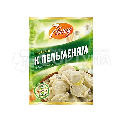 Приправа 7 блюд 15 г к пельменям