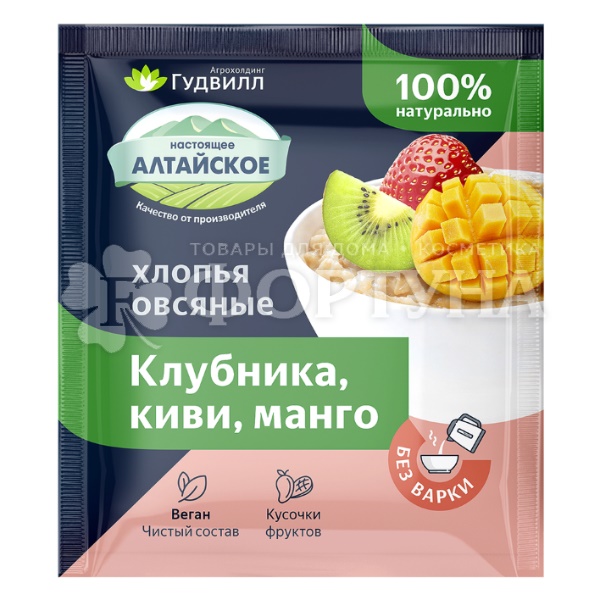 Каша быстрого приготовления Гудвилл 40 г овсяная клубника, киви, манго