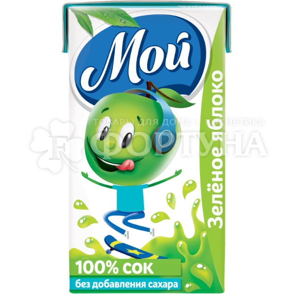 Сок Мой 0,125 л яблочный из зелёных яблок