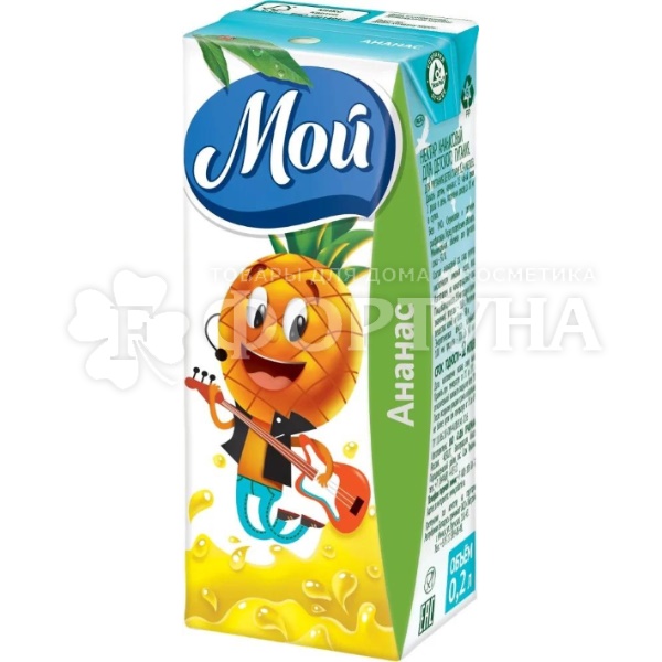 Нектар Мой 0,2 л ананас