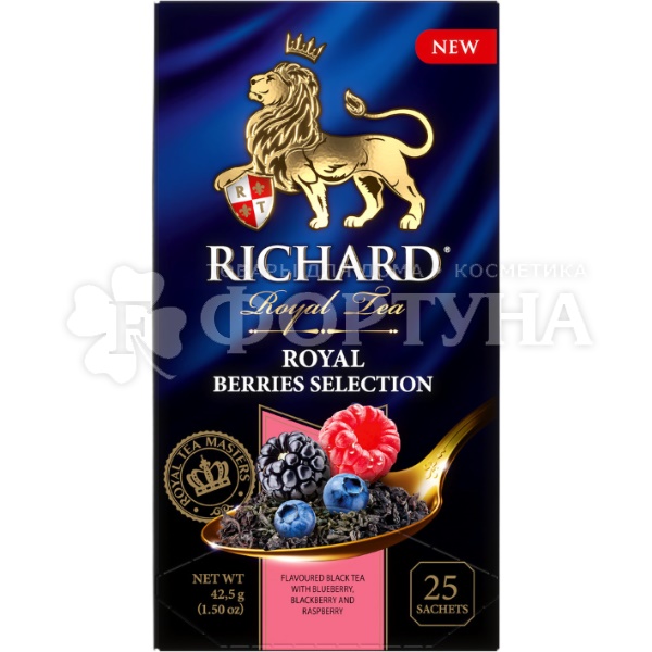 Чай Richard 25 пакетов Royal Berries Selection
