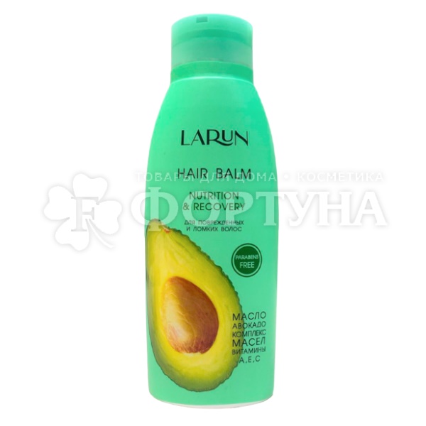 Бальзам для волос LARUN 500 мл Nutrition&Recovery