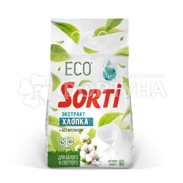 Стиральный порошок Sorti 2400 г Автомат Экстракт хлопка