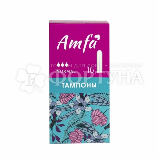 Тампоны AMFA 16 шт Normal без аппликатора