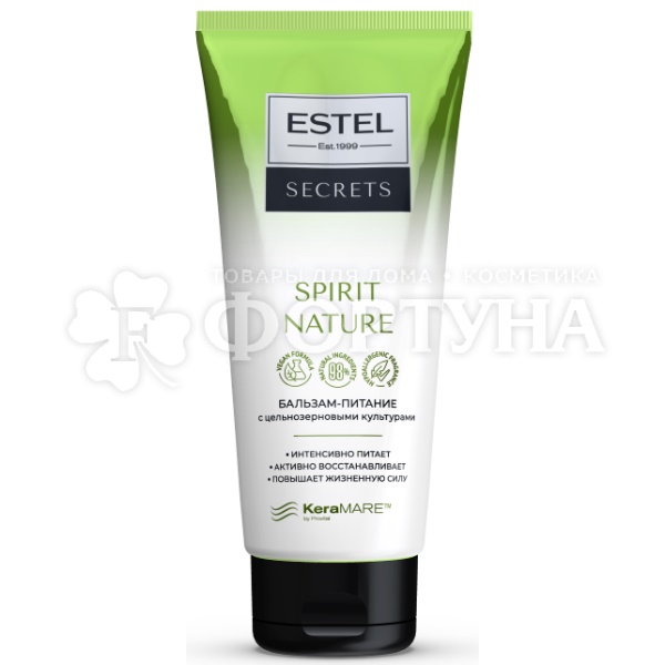 Бальзам для волос Estel Secrets 200 мл Spirit Nature