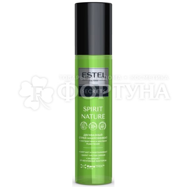 Спрей для волос Estel Secrets 200 мл Spirit Nature