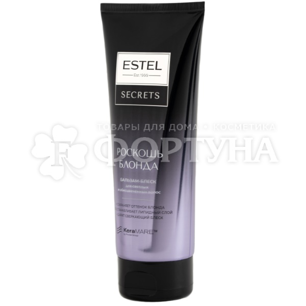 Бальзам для волос Estel Secrets 200 мл Роскошь блонда