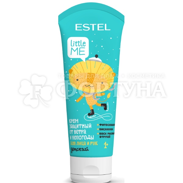 Крем Estel LITTLE ME 75 мл Защитный
