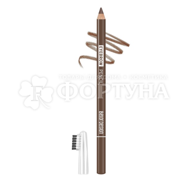 Карандаш для бровей Belor Design 105