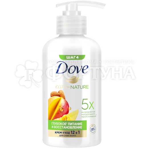 Крем для волос Dove 280 мл Манго