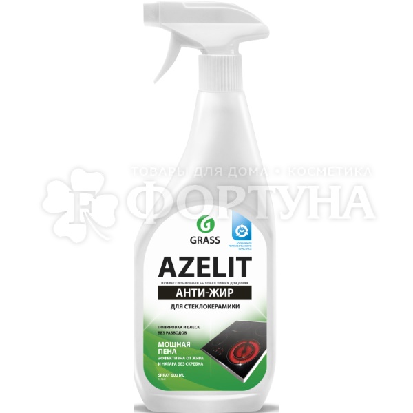 Чистящее средство GRASS Azelit 600 мл спрей для стеклокерамики