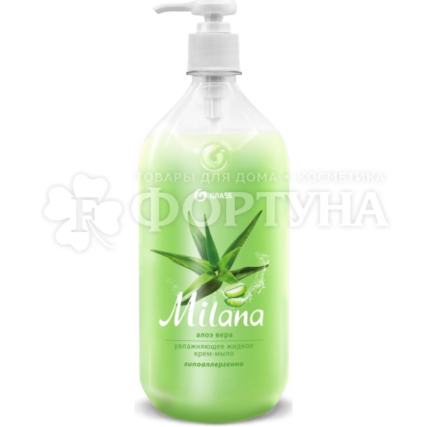 Жидкое крем-мыло GRASS Milana 1000 мл Алоэ Вера