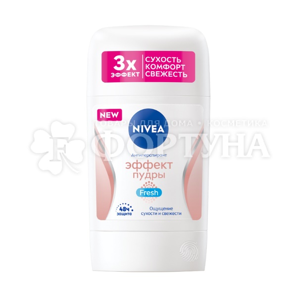 Дезодорант твердый Nivea 50 мл Эффект пудры Fresh