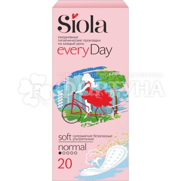 Прокладки SIOLA 20 шт Everyday ежедневные