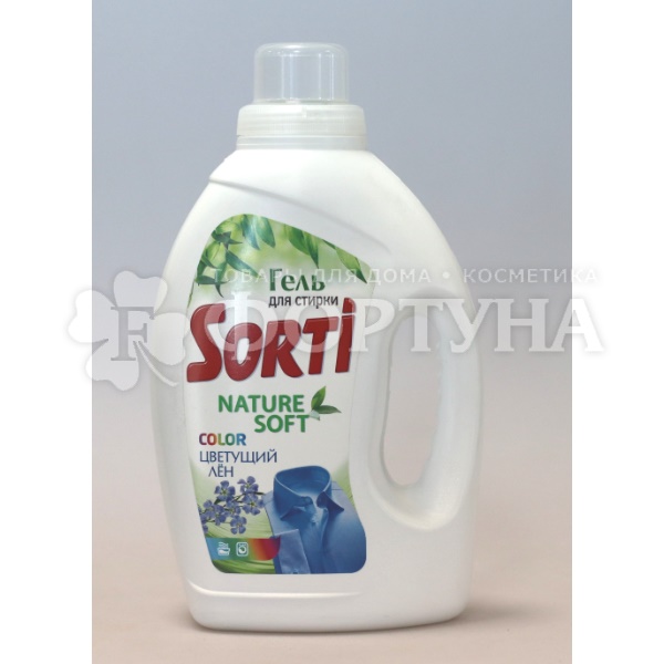 Гель для стирки Sorti 1200 г Цветущий лен