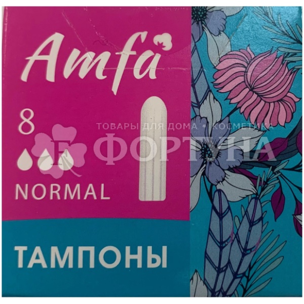 Тампоны AMFA 8 шт Normal без аппликатора