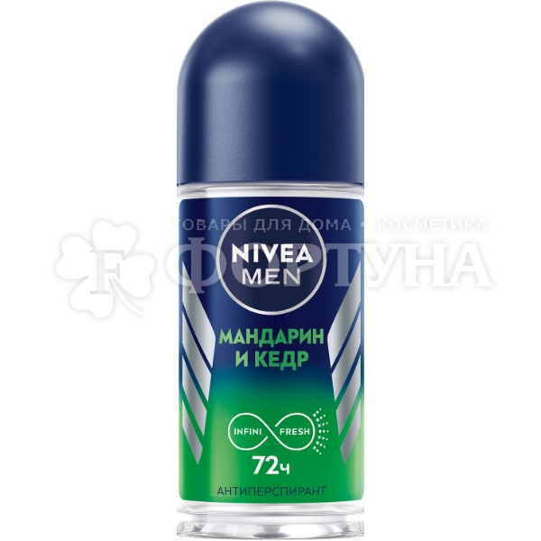 Дезодорант роликовый Nivea Men 50 мл Мандарин и кедр
