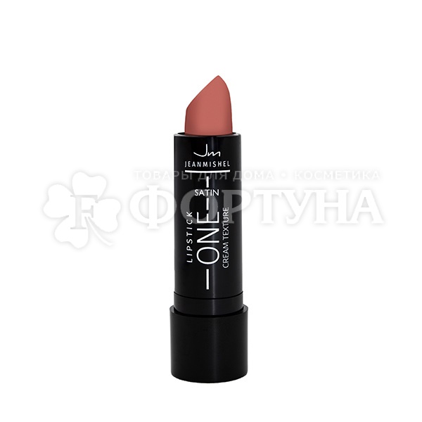 Губная помада Jeanmishel Satin cream texture 04