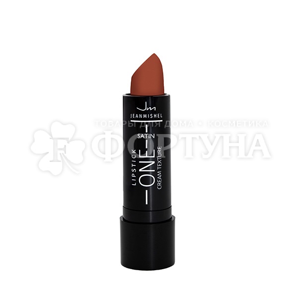 Губная помада Jeanmishel Satin cream texture 08