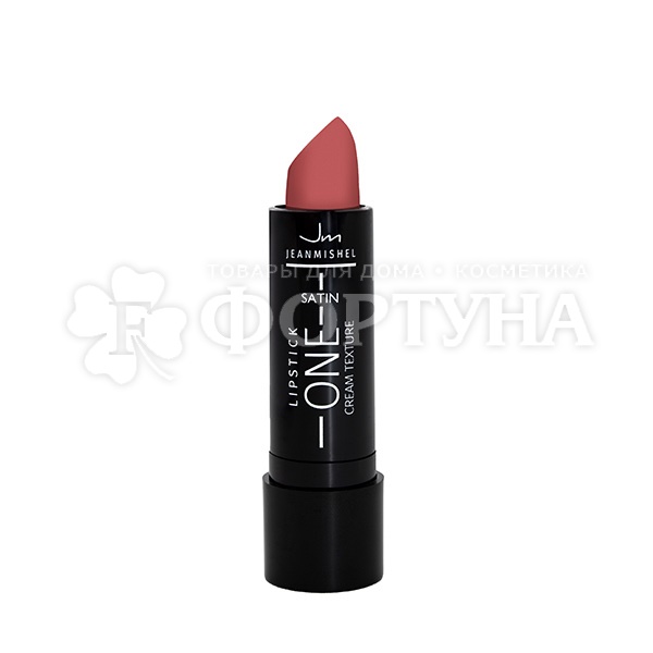 Губная помада Jeanmishel Satin cream texture 18