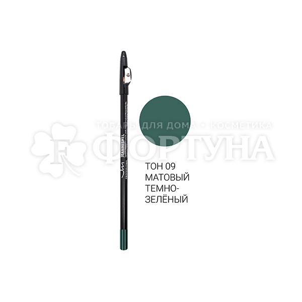 Карандаш для глаз Jeanmishel 09 с точилкой