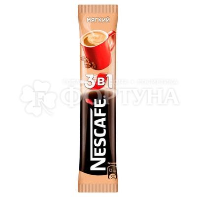 Кофе Nescafe 14,5 г 3 в 1 Мягкий