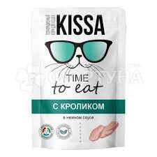 Корм для животных Kissa 75 г для кошек с кроликом в соусе